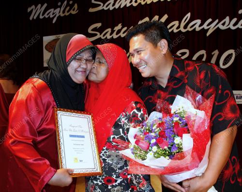 FAUZIAH ABDUL