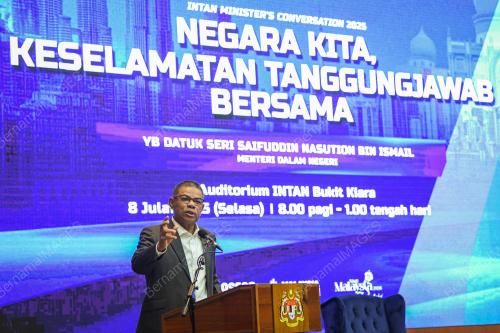 DATUK SERI SAIFUDDIN NASUTION ISMAIL