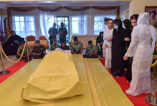 TUN DR SITI HASMAH MOHAMAD ALI
