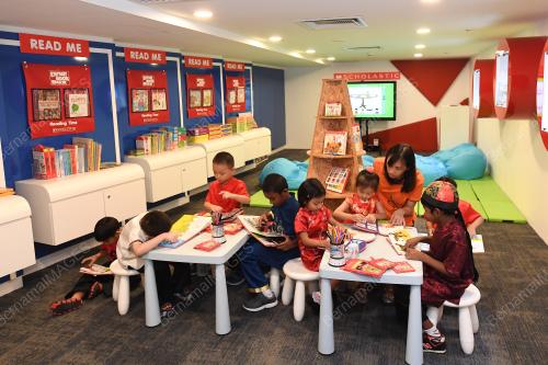 SCHOLASTIC READING LOUNGE LAUNCH