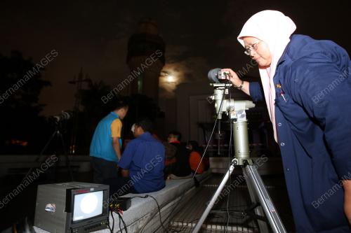 GERHANA BULAN PENUMBRA