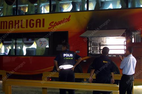 BAS EKSPRES MAHLIGAI