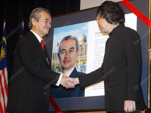 DATUK SERI ABDULLAH AHMAD BADAWI