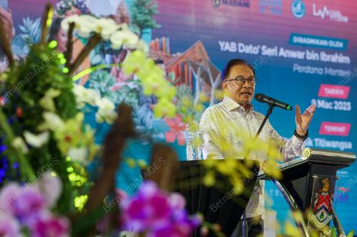DATUK SERI ANWAR IBRAHIM