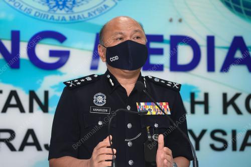 DATUK MOHD KAMARUDIN MD DIN