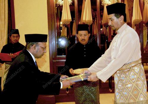 TUANKU MIZAN ZAINAL ABIDIN