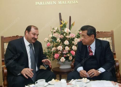 PENDIKAR AMIN MULIA