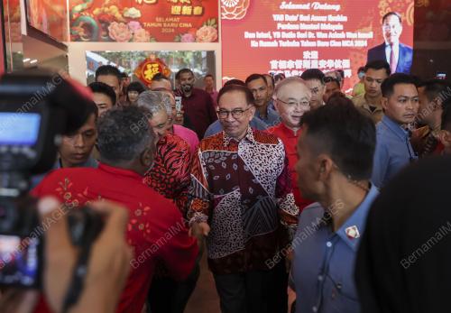 DATUK SERI ANWAR IBRAHIM