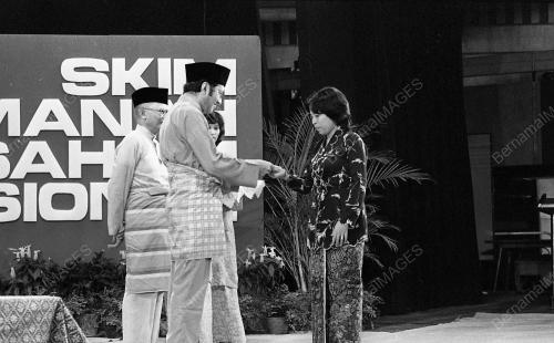 PENYATA AMANAH SAHAM NASIONAL