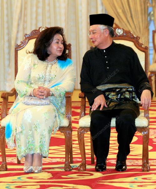 MOHD NAJIB TUN ABDUL RAZAK