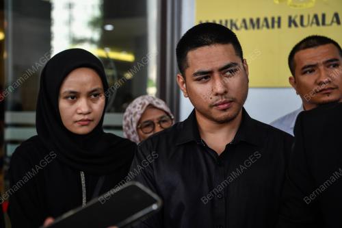 KOMPLEKS MAHKAMAH KUALA LUMPUR