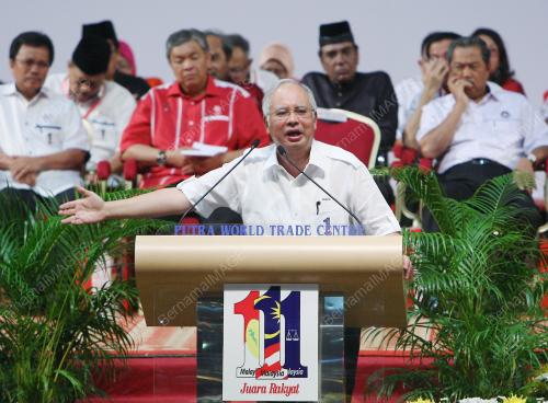 DATUK SERI MOHD NAJIB TUN ABDUL RAZAK