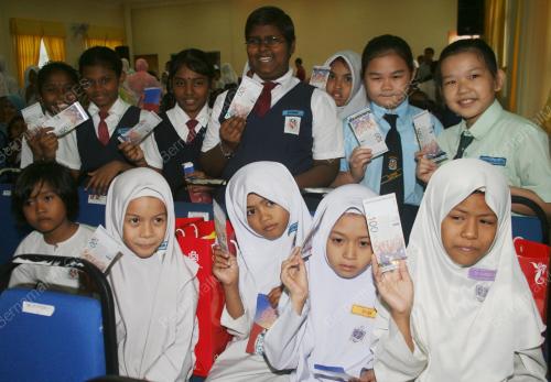 BANTUAN HARI RAYA