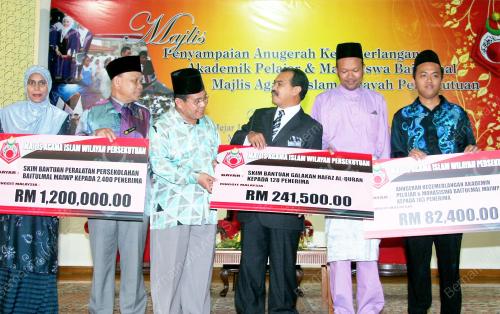JAMIL KHIR BAHAROM