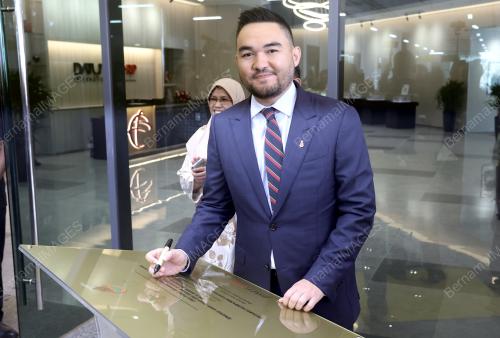 TENGKU AMIR SHAH