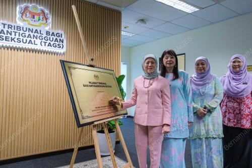 DATUK SERI NANCY SYUKRI