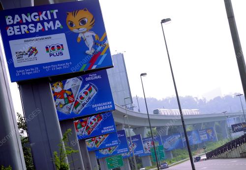 KL19_11072017_BANNER1