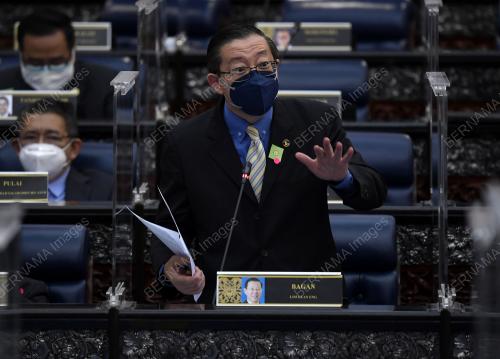 LIM GUAN ENG