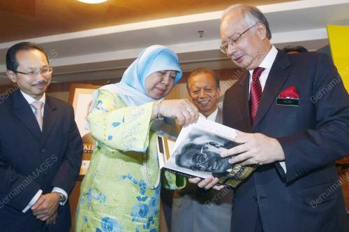 MOHD NAJIB TUN ABDUL RAZAK