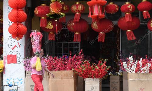 TAHUN_BARU CINA