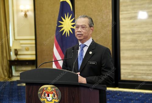 TAN SRI MUHYIDDIN YASSIN
