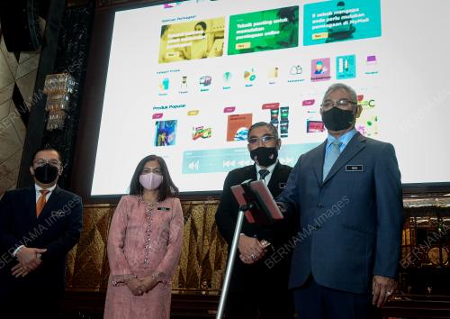 TAN SRI NOH OMAR