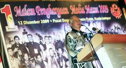MOHD NAJIB TUN ABDUL RAZAK