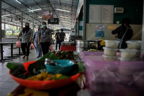 PERINTAH KAWALAN PERGERAKAN (PKP) 2.0
