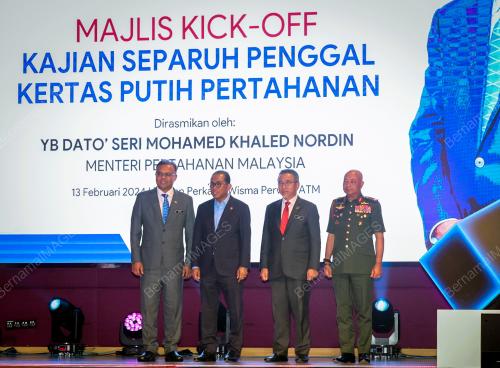DATUK SERI MOHAMED KHALED NORDIN