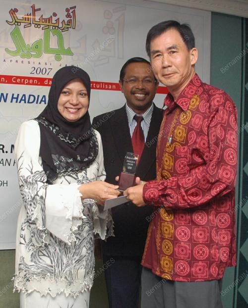 DR.MASHITAH IBRAHIM