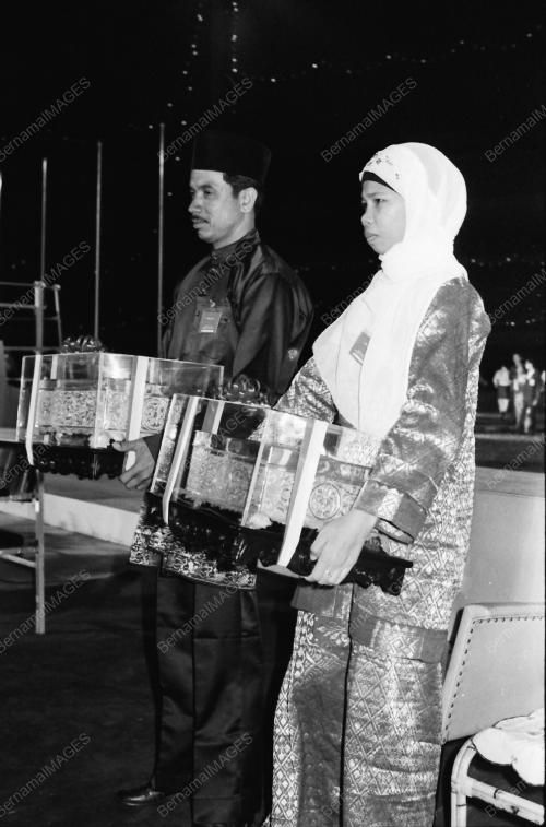 MUSABAQAH