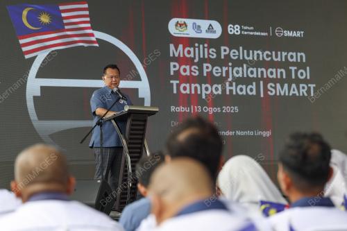DATUK SERI ALEXANDER NANTA LINGGI