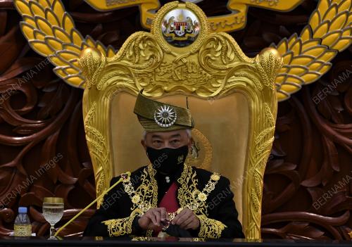 AL-SULTAN ABDULLAH RI'AYATUDDIN AL-MUSTAFA BILLAH SHAH