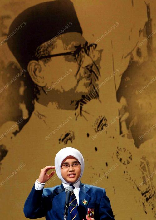 NIK HANIS HAMDY