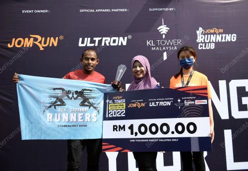 KL TOWER INTERNATIONAL TOWERTHON CHALLENGE