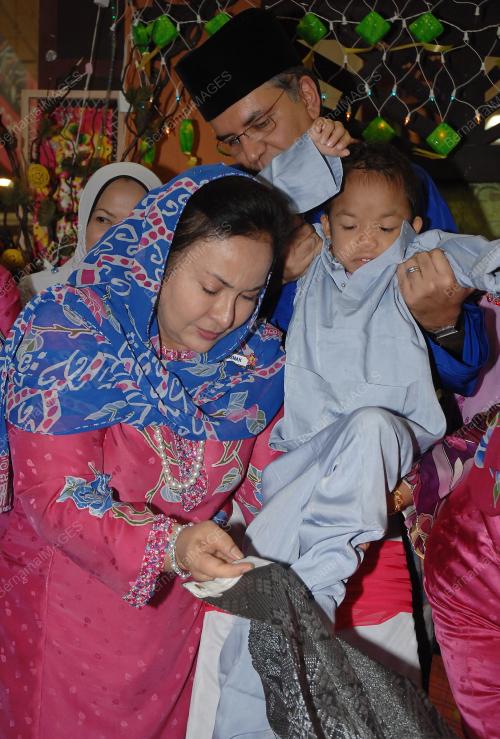 ROSMAH MANSOR