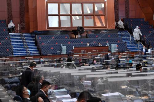 SIDANG_PARLIMEN