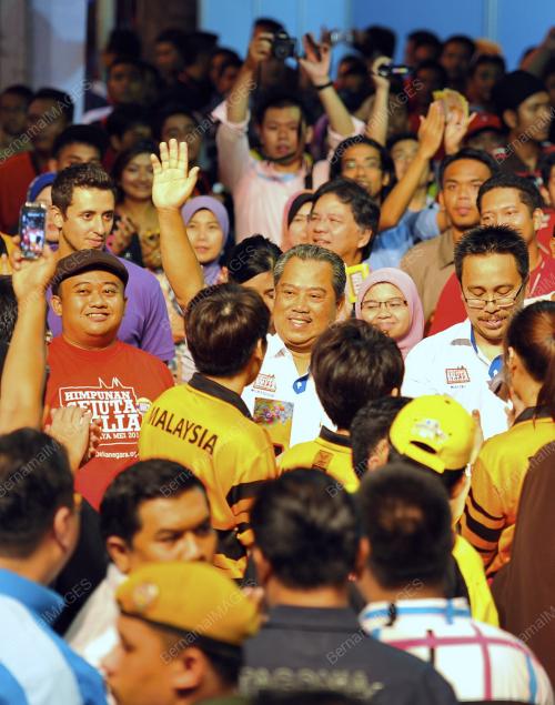 MUHYIDDIN YASSIN