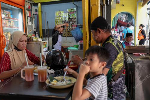 PUSAT PENJAJA MADANI