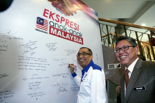 KL19_15082017_PROGRAM_ANAK_ANAK_MALAYSIA