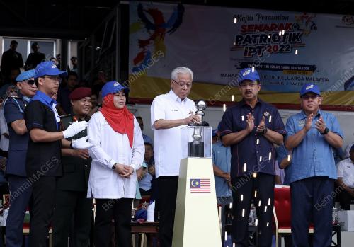 DATUK SERI ISMAIL SABRI YAAKOB
