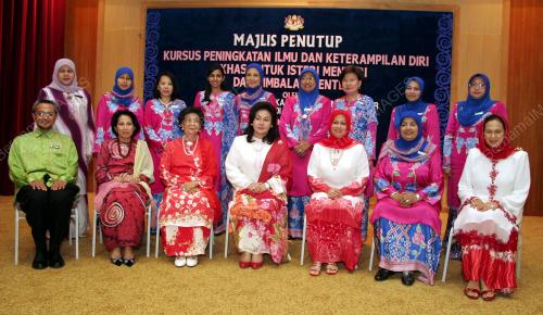 ROSMAH MANSOR