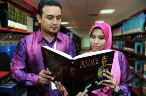 PERPUSTAKAAN JENERAL TUN IBRAHIM