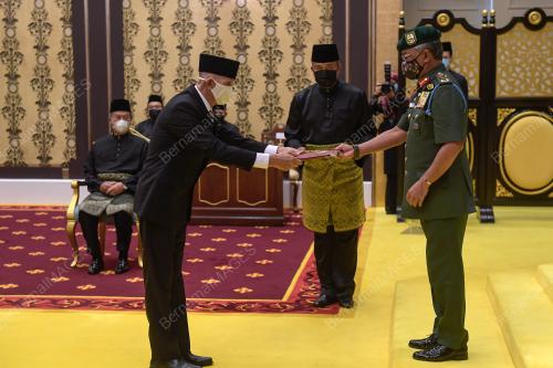 AL-SULTAN ABDULLAH RI'AYATUDDIN AL MUSTAFA BILLAH SHAH