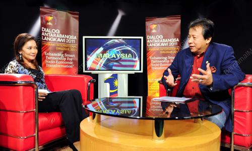 DATUK SERI ANIFAH AMAN