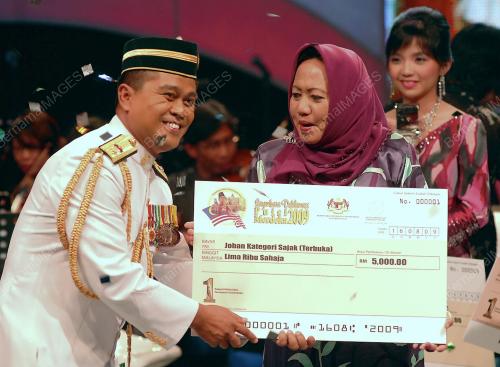 PERTANDINGAN AKHIR SAYEMBARA PUISI DAN SYAIR