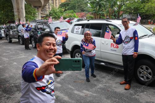 KONVOI KEMBARA MERDEKA JALUR GEMILANG 2025