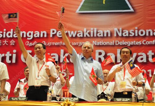 MOHD NAJIB TUN ABDUL RAZAK