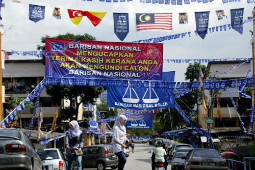 POSTER BARISAN NASIONAL