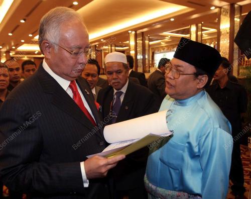 MOHD NAJIB TUN ABDUL RAZAK
